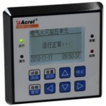 ARCM剩余電流式電氣火災監控裝置
