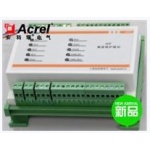 安科瑞AGP-100風力發(fā)電測量保護模塊