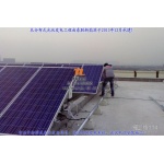 太陽能發(fā)電系統(tǒng)分布式光伏發(fā)電居民屋頂發(fā)電站
