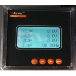 AMC963E3通信基站電源監控解決方案
