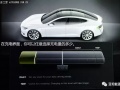人人擁有一個(gè)屋頂電站，10年后還你“無霾“天