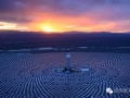 聽說美國(guó)有個(gè)太陽能電站上頭條了