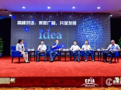 以技術(shù)創(chuàng)新促進(jìn)降本增效 古瑞瓦特與業(yè)內(nèi)翹楚齊聚共破局