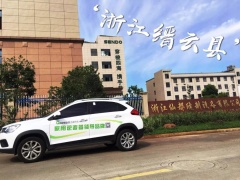 快速響應(yīng)，超越期待！急用戶(hù)之所急，解用戶(hù)之所憂！