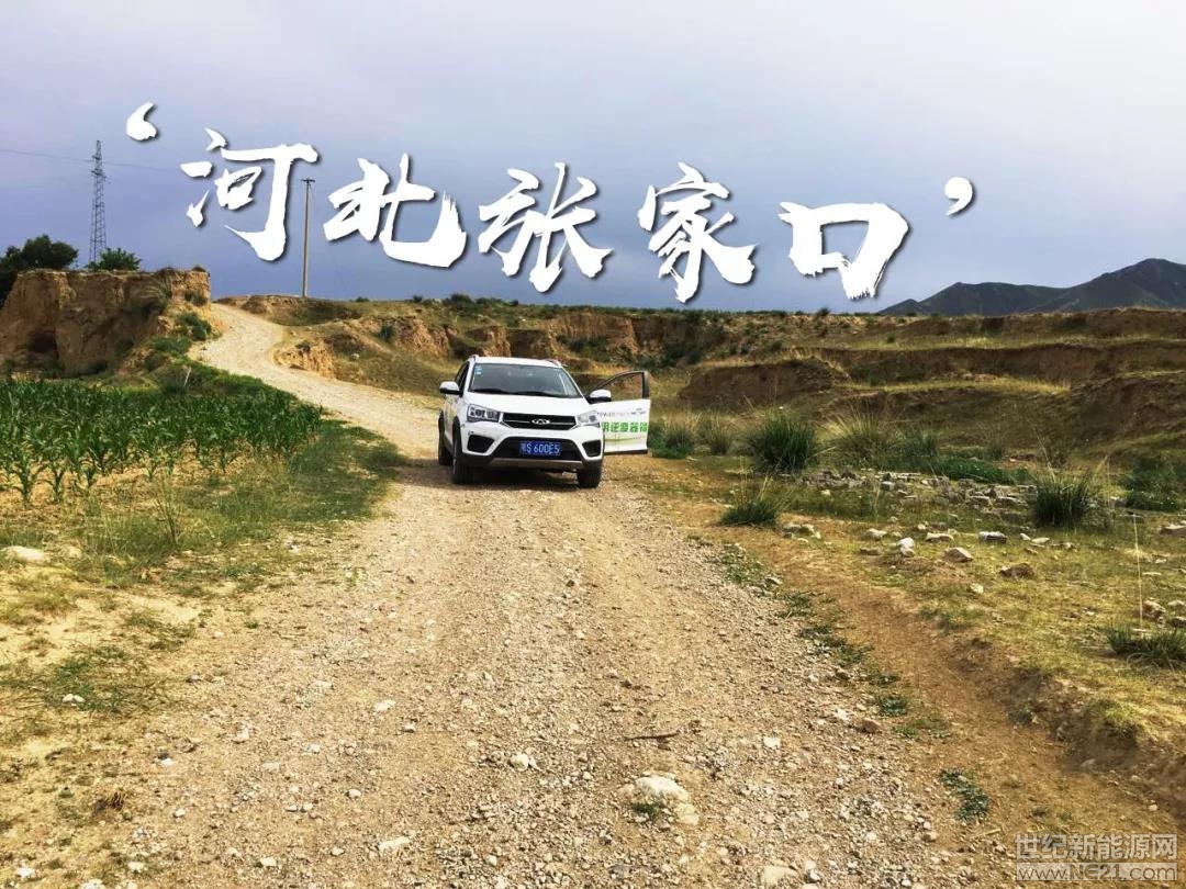 快速響應(yīng)，超越期待！急用戶之所急，解用戶之所憂！古瑞瓦特