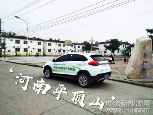 快速響應(yīng),超越期待!急用戶之所急,解用戶之所憂!古瑞瓦特 快速響應(yīng),超越期待!急用戶之所急,解用戶之所憂!古瑞瓦特