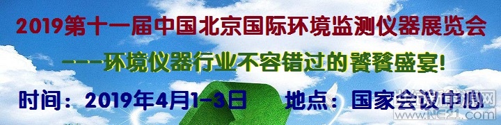timg環保1