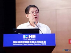 電力規(guī)劃設(shè)計總院院長謝秋野：清潔取暖不是簡單“雙替代”，關(guān)鍵應(yīng)抓散燒煤