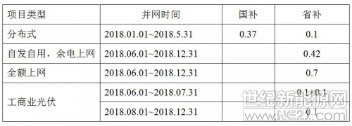 20180921094209.jpg