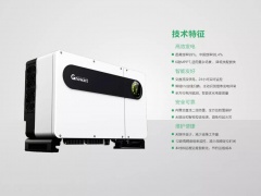 啊----四核，你比三核多一核！