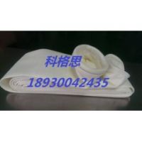 上?？聘袼奸L期供應亞克力除塵濾袋/煙氣收塵布袋