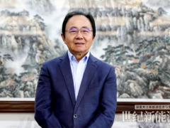 王柏興被立案