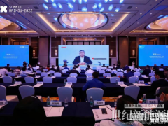 隆基綠能參與 Impact?X氣候發展論壇：光伏科技助力全球可持續發展