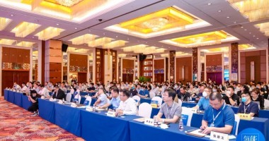 2022第二屆世紀(jì)氫能大會在京舉辦