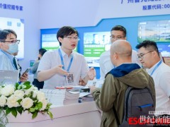 廣州開發(fā)區(qū)搶灘萬億級“儲能藍(lán)海”
