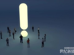 年薪600萬也要走！光伏為何爆發高管離職潮？
