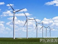 風光退役設備循環利用正加速