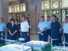 上海電氣冷偉青：吉林是上海電氣能源戰(zhàn)略實(shí)施的重心