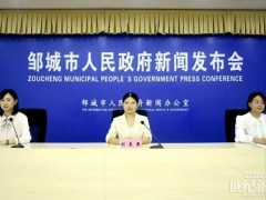 總投資786億！山東擬建綠氫耦合煤化工項目