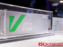 動力電池?fù)p傷分級處理 保險業(yè)協(xié)會推出新能源汽車動力蓄電池保險理賠規(guī)范