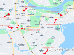 充電只需“6毛5” ！伊金霍洛旗新能源光伏充電停車場