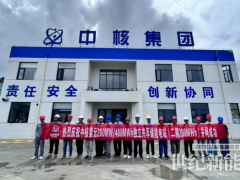 貴州最大容量儲能電站全面建成投運