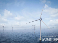 140臺單機15MW！這家整機商斬獲2.1GW海上大單