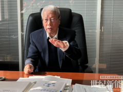 衣寶廉院士：2030年前后，燃料電池轎車有望進入尋常百姓家