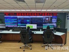 超發(fā)7000萬！內(nèi)蒙古新能源公司一季度發(fā)電量突破8億千瓦時