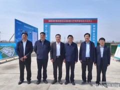 明陽固始20萬噸綠色電氫氨醇項目開工！