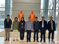 石科院高效分布式制氫集成技術(shù)國家自然科學(xué)基金項目通過結(jié)題驗(yàn)收