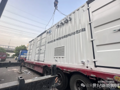 鑫思創氫能西藏首套200標方PEM氫氧熱電四聯供裝置科研示范項目成功發貨