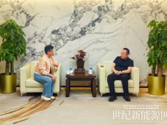 京能國(guó)際與內(nèi)蒙古電力勘測(cè)設(shè)計(jì)院舉行會(huì)談，深化新能源領(lǐng)域合作