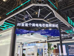 行業(yè)首個(gè)“滿電電芯扭轉(zhuǎn)試驗(yàn)”，因湃電池構(gòu)建儲(chǔ)能安全新范式