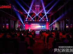 BC二代技術(shù)實(shí)現(xiàn)三大技術(shù)爆破  光伏進(jìn)入“全局最優(yōu)解”競(jìng)爭(zhēng)時(shí)代